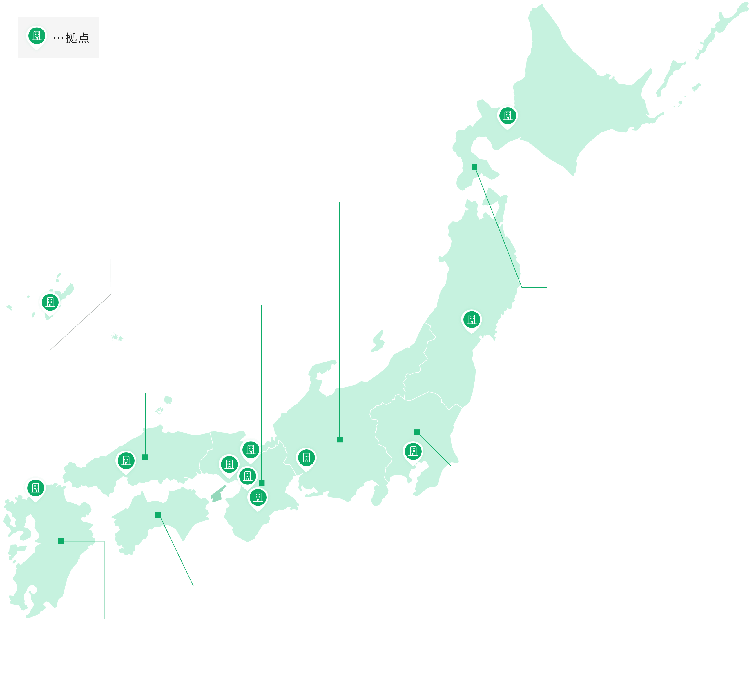 北海道・東北エリア 1件 関東エリア 72件 中部エリア 81件 関西エリア 459件 中国エリア 39件 四国エリア 27件 九州エリア 156件